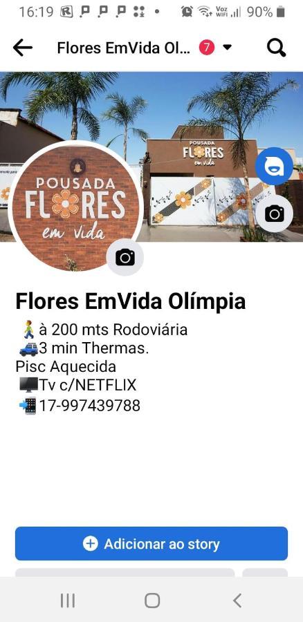 Olímpia Pousada Flores Em Vida酒店 外观 照片